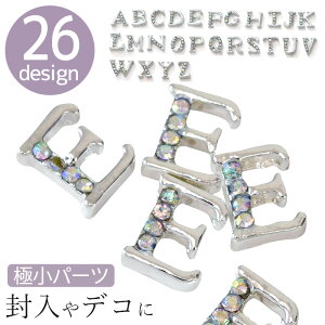 yő700~OFFN[|z^ CjV fR p[c CXg[  ɏ 5 S26  啶 At@xbg \tp[c  ~j  W UV lC ANZT[ rW