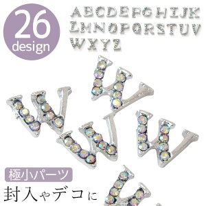 y撅150~OFFN[|z^ CjV fR p[c CXg[  ɏ 5 S26  啶 At@xbg \tp[c  ~j  W UV lC ANZT[ rW