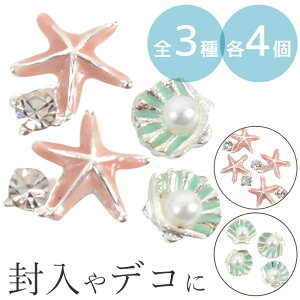 ^ } fR p[c S3   nCNIeB ɏ CXg[ LL L Lk qgf C C  }[Ch ^ p[ W lCp[c  ~j f UV WF lC