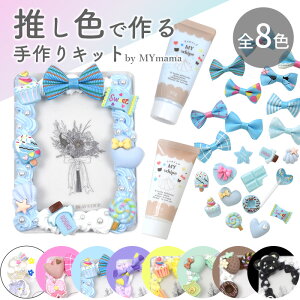 2g fR zCbv gJP[X Lbg S8F 䂤pP    J[ fRp[c Jt zCbvN[ XC[cf Sy [NVbv LbY q 