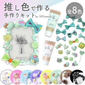 yXmas P5{z 2g fR zCbv gJP[X Lbg S8F 䂤pP    J[ fRp[c Jt Sy [NVbv LbY q tHg ʐ^ z