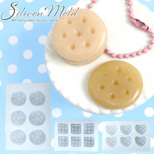 y撅150~OFFN[|zVR ^ [h rXPbg S3  VR[h NbL[ َq XC[c zCbv fR fRp[c  VR[h W UVW W