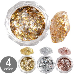 y11/1 ő1500~OFFN[|zzC  ~bNX S4F   ┓ S[h Vo[ uY sNS[h LL Ob^[ F WF lC W lCp[c  p