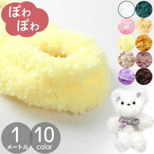 y撅150~OFFN[|z[h[ [ C[ ۂۂ v[h 1m S10F  |p h[ ʂ Aj}  NtgC[ ؍ Ntg l` Jt L[z