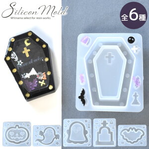 yő1,000~OFFN[|zVR ^ [h VJVJ nEB S6  VR[h VJVJ[h VFCJ[ nEB[ ڂ ^ ΂ H n R