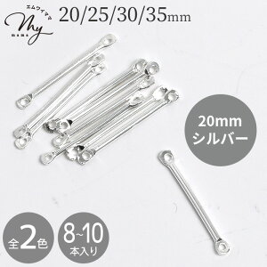 J t q ^ XeBbN ϐFh~H 20`35mm 8`10{ S4TCY S2F  RlN^[ Jt Ao[ No[ A _ S[h Vo[ sAX  ^o[ ANZ