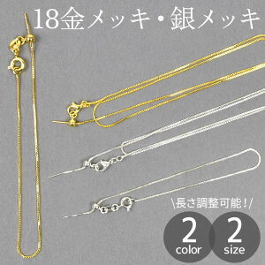 yizlbNX uXbg `F[ 18bL ⃁bL e2F 2TCY  18k jbPt[ AM[ Ή XC_[ S[h Vo[     y_g  A