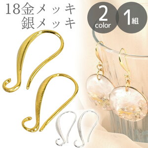 yő1,000~OFFN[|zyizJ[u tbN sAX p[c 18bL ⃁bL S2F  18k jbPt[ AM[ Ή S[h Vo[    U^ sAX ANZT