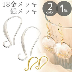 yizJ[u tbN sAX p[c 18bL ⃁bL S2F  18k jbPt[ AM[ Ή S[h Vo[    U^ sAX ANZT[ W nhCh 