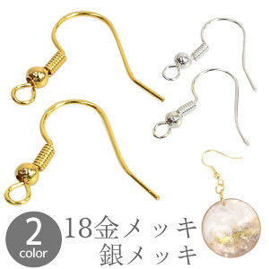 yő700~OFFN[|zyiztbN sAX p[c Jt 18bL ⃁bL S2F  18k jbPt[ AM[ Ή S[h Vo[    sAX ANZT[ 