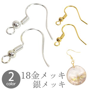 y撅150~OFFN[|zyiztbN sAX p[c Jt 18bL ⃁bL S2F  18k jbPt[ AM[ Ή S[h Vo[    sAX ANZT[ 