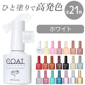 h F J[ W F m[}J[ R[g N[ 8ml S21F uVt  ѕt LED UV F Jt  p[  Wt ANZT[ p[c S n