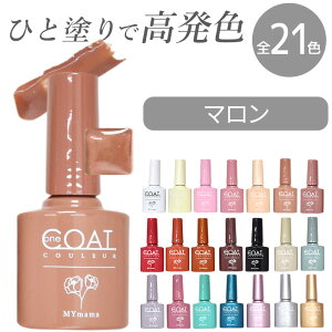 h F J[ W F m[}J[ R[g N[ 8ml S21F uVt  ѕt LED UV F Jt  p[  Wt ANZT[ p[c S n