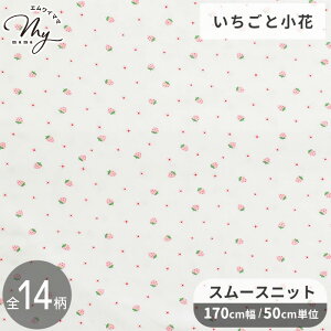 yő700~OFFN[|z170cm L X[Xjbg n 100%  Lk _炩 Ch L  X[X jbg Rbg ԕ  Aj} k   z  xr[ Ԃ 