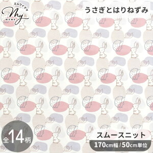 y撅150~OFFN[|z170cm L X[Xjbg n 100%  Lk _炩 Ch L  X[X jbg Rbg ԕ  Aj} k   z  xr[ Ԃ 