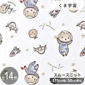 y撅150~OFFN[|z170cm L X[Xjbg n 100%  Lk _炩 Ch L  X[X jbg Rbg ԕ  Aj} k   z  xr[ Ԃ 