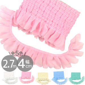 y撅150~OFFN[|zVtH [X 40mm 2.7m S5F  t ^bN MU[ { e[v v[c  fR ߂ Jt J[hP[X  [bg   |[