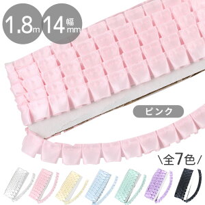 t ^bN [X Te 14mm 1.8m S7F  MU[ { e[v v[c  fR ߂ pXeJ[ Jt J[hP[X  [bg   |[` G 