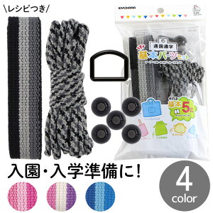 Vs 5tIʉ ʊw ObY { p[c Zbg XgCv S4F  e[v R DJ [vGh J[e[v  bXobO V[YP[X ̑ H ٓ Rb