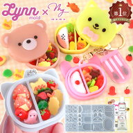 シリコン型 お弁当 モールド Lynn mold × MYmama ■ リンモールド ミニチュア おにぎり ウインナー タコ…
