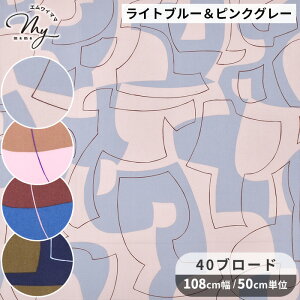 yő700~OFFN[|z40 u[h n OSkikka CXP[v  􉽊w͗l 􉽊w  Rbg _  ݃J[ uEX s[X Vc XJ[g m CeA z 