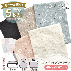Iׂ ͂ Zbg Y GuC_[[X n C[ 48×47cm 5  [X   Rbg [ ԕ hJ t[ hイ z |[` В ܌  JbgN