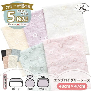 Iׂ ͂ Zbg Y GuC_[[X n C[ 48×47cm 5  [X   Rbg [ ԕ hJ t[ hイ z |[` В ܌  JbgN