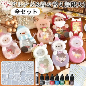 T ܂ VR^ NX}X tY VJVJ VR[h Zbg  F tB {[`F[ uԐڒ T^ Ⴞ giJC  [h 