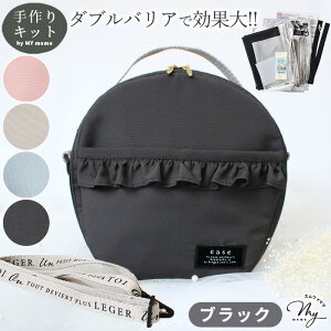 WA~ŕ͍ۗŋI Lbg N[ lbNO P[X Vs ^  t 䂤pP  |Lbg 2way lbNN[[ P[X |[` ۉ y AEghA M