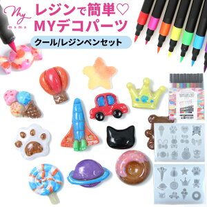 VR^ ZNgfR[h 2 Wy Zbg  VR[h [h ҁ[ۂ fRp[c fR[V V[ wAANZT[ sAX lbNX ANZT[ 