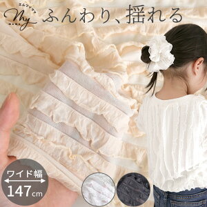 h t [X n Ch 147cm GA[t jbg S3F  n VA[  VtH gh L  z TVc XJ[g s[X obO gbvX |[`  