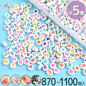 At@xbg r[Y e P[X  26 S5  CjV XNGA L[u  Jt NA r[YZbg  L[z_[ O [} l[ ANZT[ p 