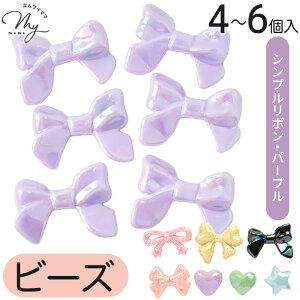 I[ ߂ r[Y { n[g X^[ S7 S9F 4`6  ANr[Y pXeJ[  Jt uXbg L[z_[ 傫  p[c q LbY ANZT