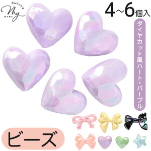 I[ ߂ r[Y { n[g X^[ S7 S9F 4`6  ANr[Y pXeJ[  Jt uXbg L[z_[ 傫  p[c q LbY ANZT