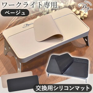 yő1,000~OFFN[|z[NCg p VR}bg p S2F MYmama IWi  tւ VR^ VR W GR SDGs UVCg LDECg UVW Wt x[W