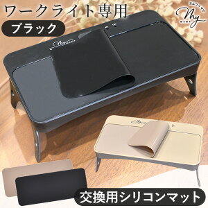 yő700~OFFN[|z[NCg p VR}bg p S2F MYmama IWi  tւ VR^ VR W GR SDGs UVCg LDECg UVW Wt x[W 