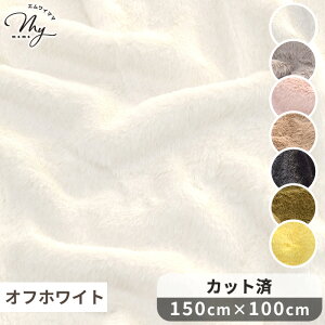 ���n ���r�b�g �t�F�C�N�t�@�[ ���n �S7�F �I�ׂ�3�T�C�Y �J�b�g�ς� �� ���r�b�g�t�@�[ �t�@�[ �� �ӂ�Ƃ� �L�� ���C�h�� �{�A �z ���炩 �ӂ�ӂ� �H �~ �L�b�Y �x�r�[ ��l ������ ��