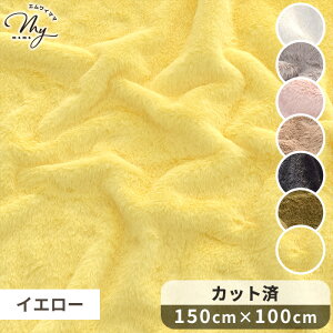 ���n ���r�b�g �t�F�C�N�t�@�[ ���n �S7�F �I�ׂ�3�T�C�Y �J�b�g�ς� �� ���r�b�g�t�@�[ �t�@�[ �� �ӂ�Ƃ� �L�� ���C�h�� �{�A �z ���炩 �ӂ�ӂ� �H �~ �L�b�Y �x�r�[ ��l ������ ��