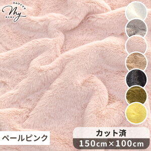 ���n ���r�b�g �t�F�C�N�t�@�[ ���n �S7�F �I�ׂ�3�T�C�Y �J�b�g�ς� �� ���r�b�g�t�@�[ �t�@�[ �� �ӂ�Ƃ� �L�� ���C�h�� �{�A �z ���炩 �ӂ�ӂ� �H �~ �L�b�Y �x�r�[ ��l ������ ��