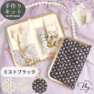 Lbg ܌ ō gїp ANZT[ [ P[X Lbg Vs ^  t 䂤pP  oeBvg ANZT[|[` ^ sAX O lbNX