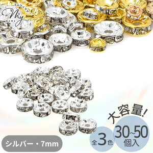  f CXg[ t 4mm 5mm 6mm 7mm S3F 30 50  e bL S[h Vo[ sNS[h    ANZT[ p[c Xy[T[ r[Y `[ uXbg 