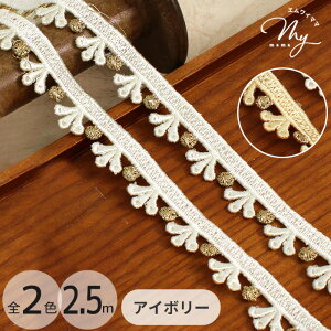 y撅150~OFFN[|zp[ [t  P~J [X 15mm 2.5m  NVJ u[h RR obN    { hX e[v AeB[N g NVbN fR  