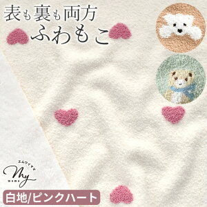  _ t[X n R^b` S3  ̎hJ {A z o[Vu  ӂӂ  n[g N} ۉ N [EFA uPbg X[p[ xr[ LbY 킢