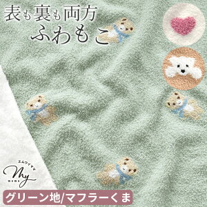 ���� �_�� �t���[�X ���n ���R�^�b�` �S3�� �� ���̎h�J �{�A �z ���o�[�V�u�� �������� �ӂ�ӂ� ������ �n�[�g �N�} �ۉ� �N�� ���[���E�F�A �u�����P�b�g �X���[�p�[ �x�r�[ �L�b�Y ���킢