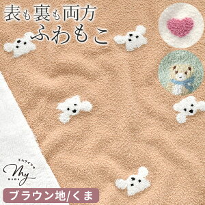  _ t[X n R^b` S3  ̎hJ {A z o[Vu  ӂӂ  n[g N} ۉ N [EFA uPbg X[p[ xr[ LbY 킢