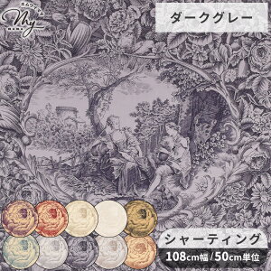 yXyVZ[z L V[eBO n ghWC  L֏X 䂤 yuwa i l ԕ A NVJ g  tX uEX s[X XJ[g |[` G 