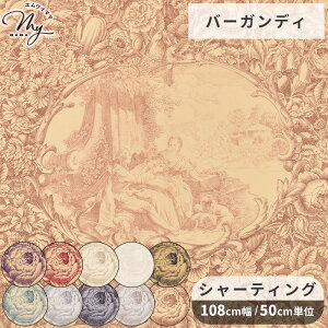 yő700~OFFN[|zL V[eBO n ghWC  L֏X 䂤 yuwa i l ԕ A NVJ g  tX uEX s[X XJ[g |[` G 