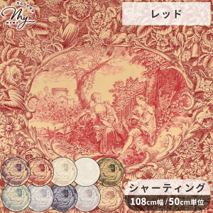 y撅150~OFFN[|zL V[eBO n ghWC  L֏X 䂤 yuwa i l ԕ A NVJ g  tX uEX s[X XJ[g |[` G 