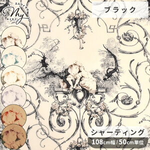 L V[eBO n Daughter&Son Afternoon with a cat  h[^[&T At^k[ ֏X 䂤 yuwa ԕ A L L NVJ g  tX uEX s[X |[` z  