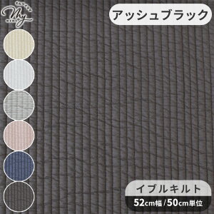 y撅150~OFFN[|zLeBO n RR`t@ubN Cu KIYOHARA  CuLg kokochi fabric Lg  LeBO ؍ xr[ obO }bg kr kobO  n